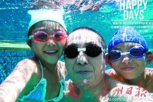 张艺谋和孩子们