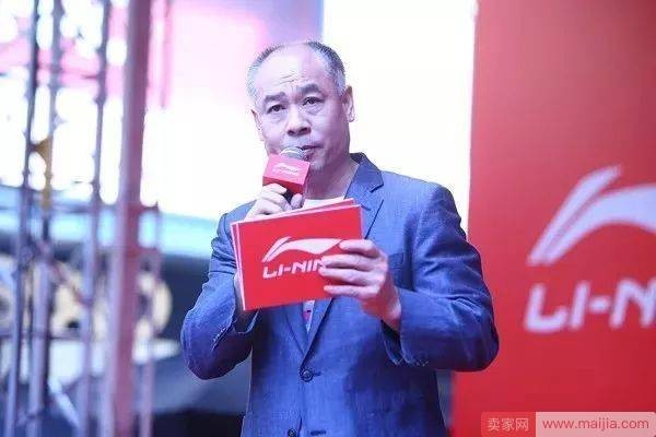 明星开网店成绩如何？马蓉李小璐等180多位明星网店全倒闭