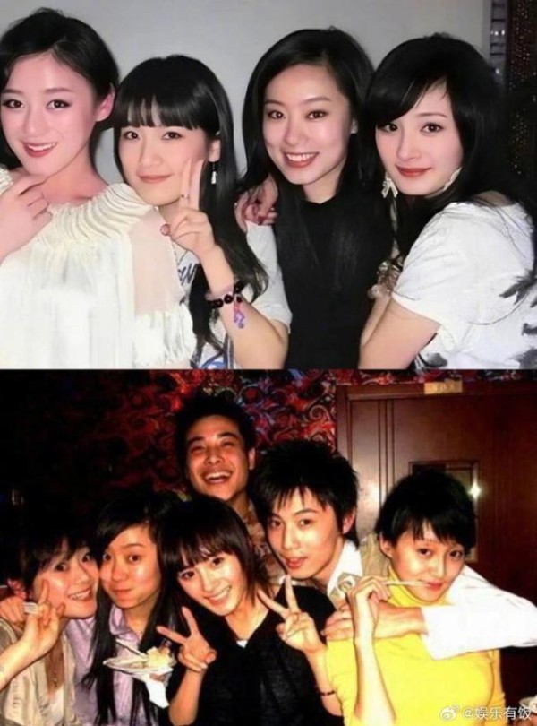杨幂北电宿舍四人组 二十年情谊未改