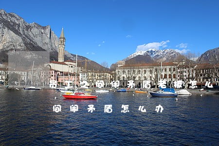 员工之间闹矛盾老板怎么处理(员工跟员工之间闹矛盾怎么办)