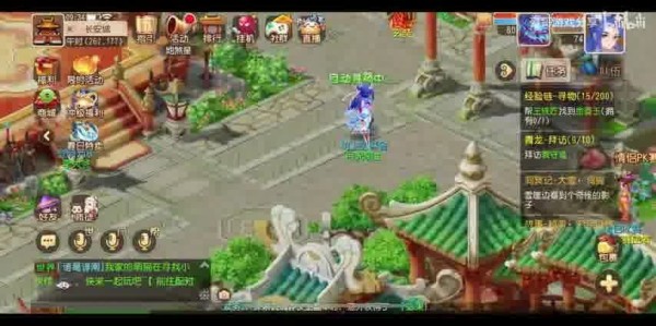  梦幻西游时空手游删除角色的困扰与应对