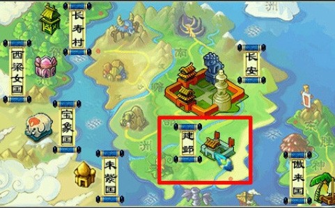 梦幻西游怎么删除不玩的角色信息2025版