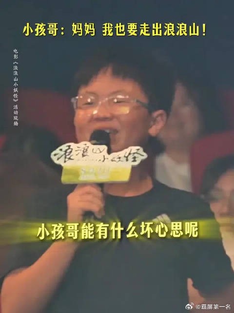 果然新脑子就是好使