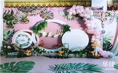 没有领结婚证彩礼可以退吗