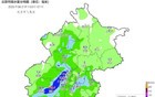 北京五预警齐发！今天白天至夜间全市有中到大雨，部分列车停运