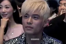 当别的明星碰到杰伦的反应是是什么!@周杰伦频道@jay周杰伦歌曲视频封面