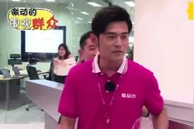 取快递遇见周杰伦怎么办,粉丝半天才认出激动手抖,明星假扮素人视频封面