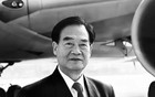 闫志祥同志逝世