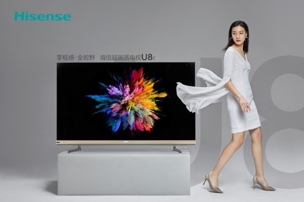 海信线下探店小红书 