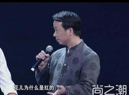 非诚勿扰奇葩哥张定国是谁?张定国资料
