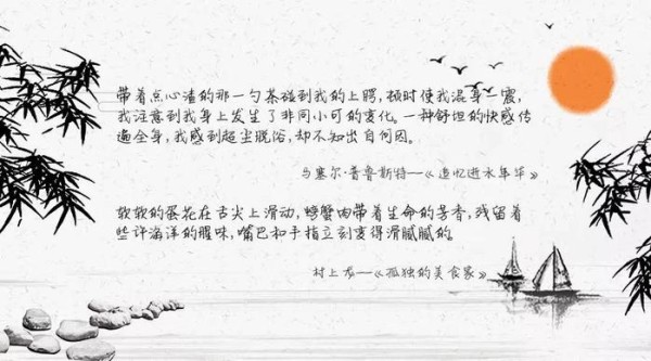 【干货】美食文案要怎么写，才能让消费者想要“吃吃吃”