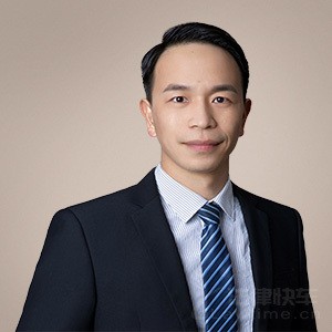 平台法律顾问团队