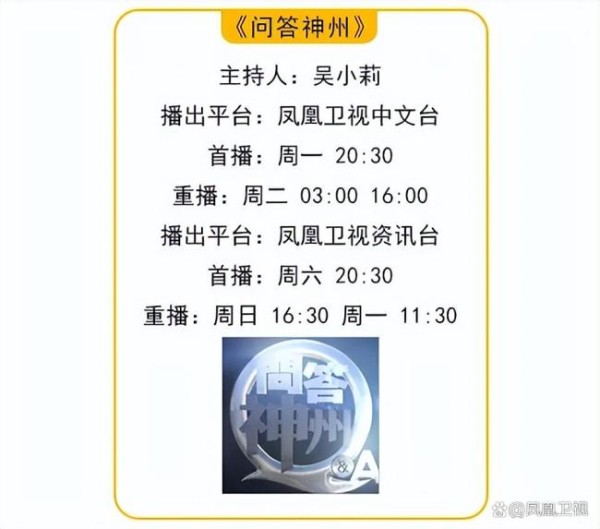 媒体专访回国的顶流数学家张益唐 不仅仅是一片落叶