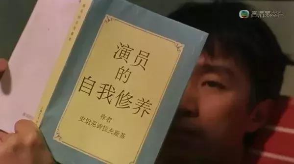 为何没人拿港台明星的学历说事？