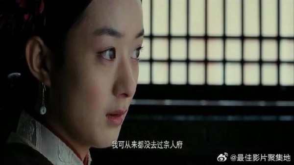 琉璃坏事做尽想骑马逃跑,结果被乱箭穿心,当场去世