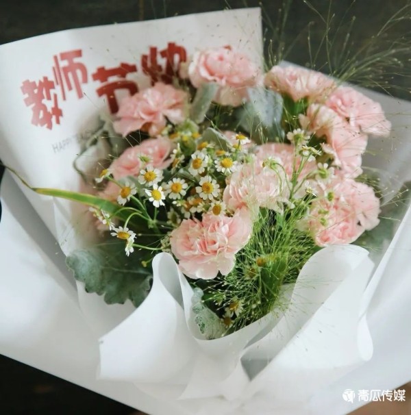 教师节文案，拿去！