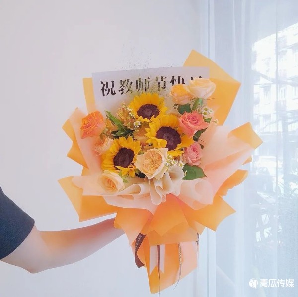 教师节文案，拿去！