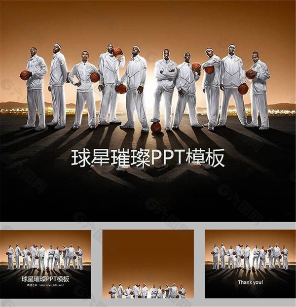 NBA篮球明星ppt背景图片