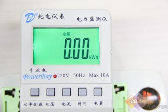 真相解密 冰箱能效标识的耗电量靠谱吗？ 