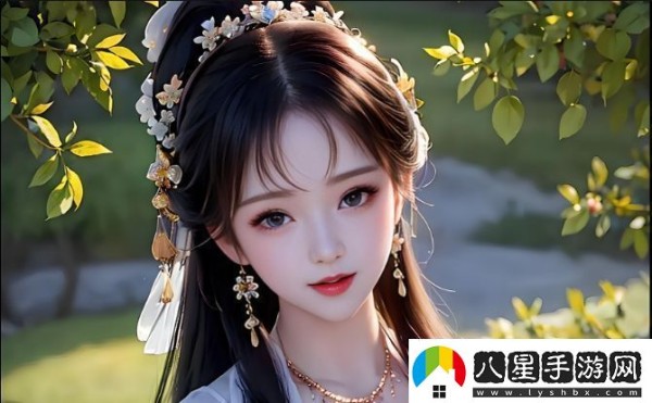 如何处理亲密关系中的情感困扰