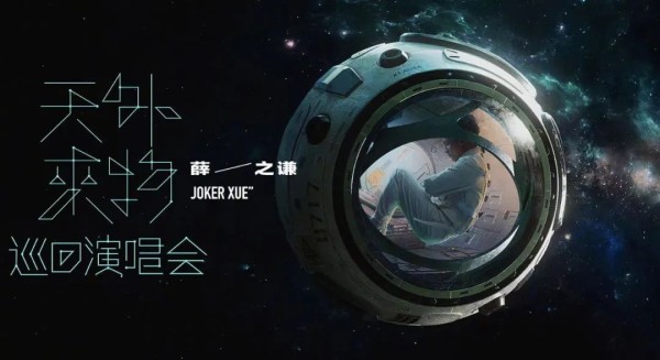 微信图片_20230424094633.png