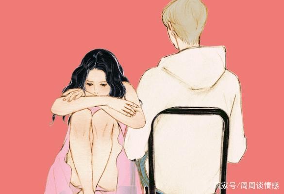 如何把自己从“备胎”的身份里摆脱出来，你可以看看这四个建议