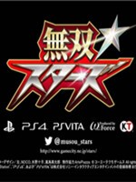 《无双全明星》单独codex破解补丁包括全部dlc