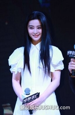 范冰冰 成龙不知李晨是范冰冰男友