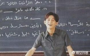 娱乐圈的人上节目，几乎都被称为“老师”，你认为这是尊称还是讽刺？