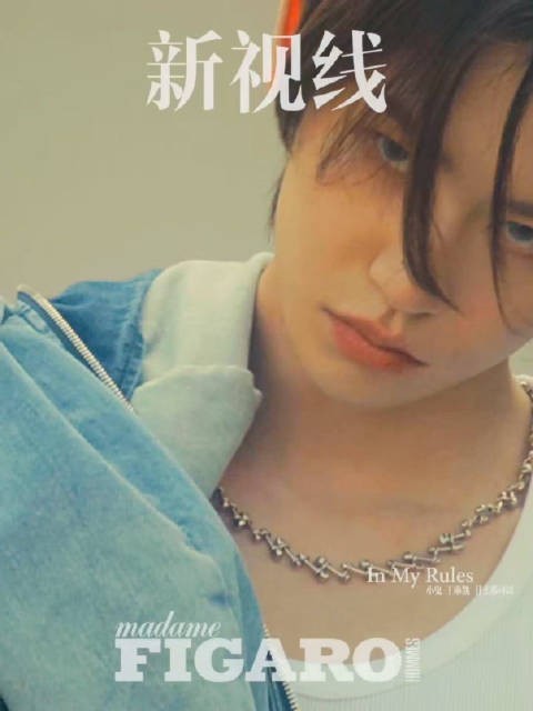 小鬼王琳凯登费加罗男士八月刊封面,8月20日发布