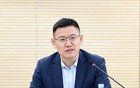 中央决定，四人同日履新！
