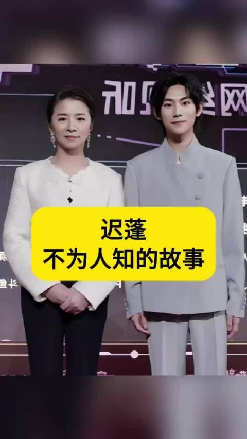 迟蓬《生万物》地道方言获赞,观众误以为本色出演