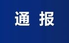 裘某（女，38岁），抢救无效死亡