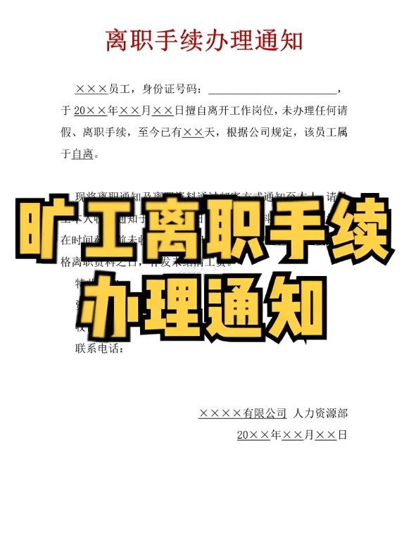 微信截图_20250114112327.png