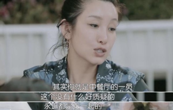 实习生离开《中餐厅》时，黄晓明王俊凯等人轮流告别，暴露情商