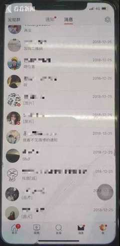 新浪微博如何私信别人:玩转社交,轻松沟通