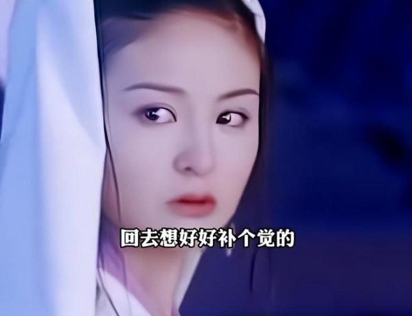 知名女星曝有导演连续工作7天猝死！“戏结束想好好补个觉，结果躺下去就再也没起来”