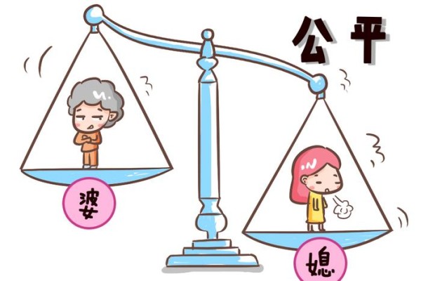 有了孩子之后该如何正确的缓解婆媳关系？聪明的宝妈大都会这样做