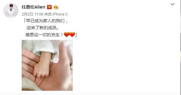 恋爱结婚生子，公开恋情还是地下恋爱，娱乐圈艺人该不该成家立业