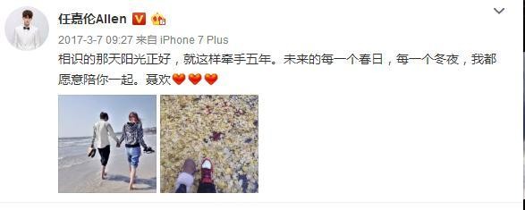 恋爱结婚生子，公开恋情还是地下恋爱，娱乐圈艺人该不该成家立业