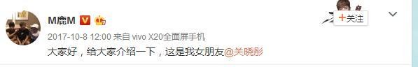 恋爱结婚生子，公开恋情还是地下恋爱，娱乐圈艺人该不该成家立业