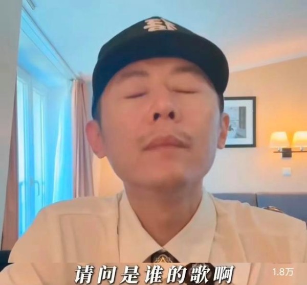 大冰回应不认识单依纯 直播翻车引发热议