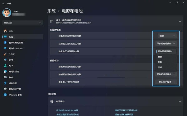 一步步教你设置最合适的节能方案! Win11中调整电源和睡眠设置的技巧