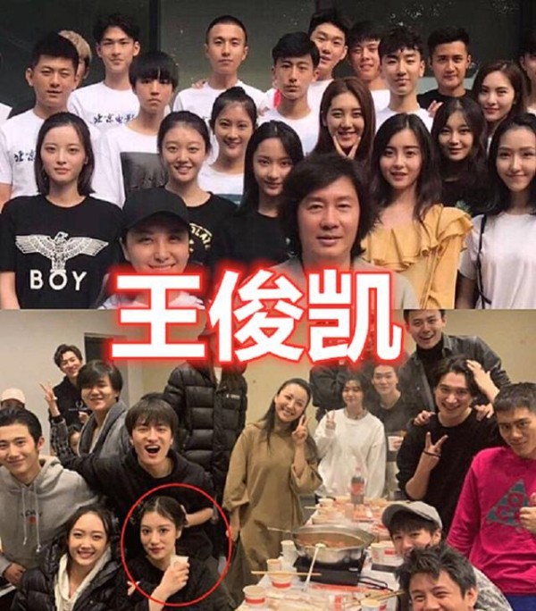 有种“羡慕”叫明星班级合照，躲过王俊凯，看到千玺：神仙打架