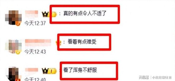 说话时瞪眼嘴歪、脸像骷髅，却硬要演古装剧女主，网友：真不害臊
