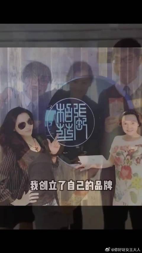 张柏芝二十年奋斗如向阳花,新程再启眼含清澈