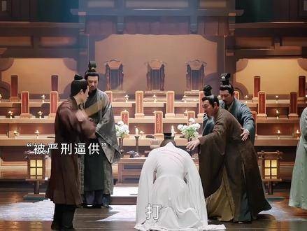 霸气守护夫君!