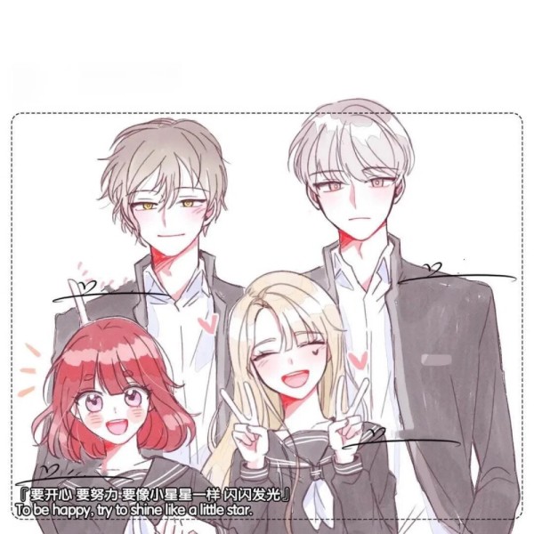 《堆糖》关系卡制作方法