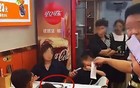 续面就是贪？