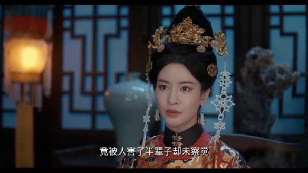 苗贵妃寻医揭穿十七年腿疾骗局,阮惜文母女震惊